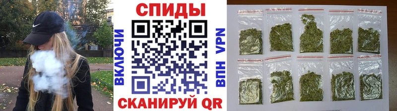 цены наркотик  Невинномысск  Бутират BDO 