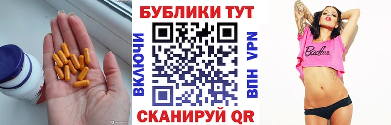 Ecstasy бентли  blacksprut как зайти  Невинномысск 