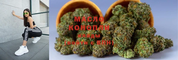 таблы Гусь-Хрустальный