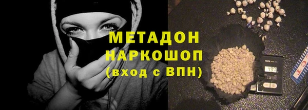 таблы Гусь-Хрустальный
