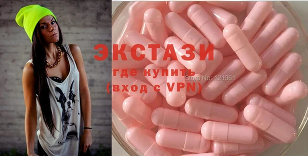 прущая мука Гусиноозёрск