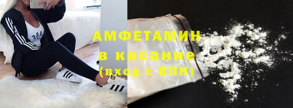 прущая мука Гусиноозёрск