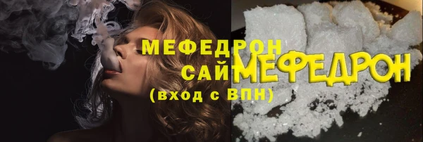 синтетический гашиш Гусев