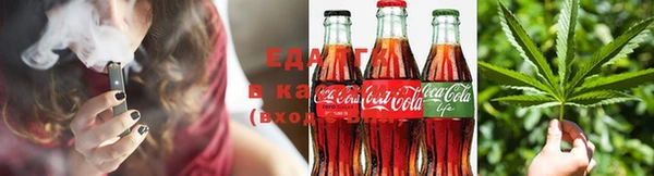 прущая мука Гусиноозёрск