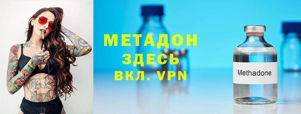 таблы Гусь-Хрустальный