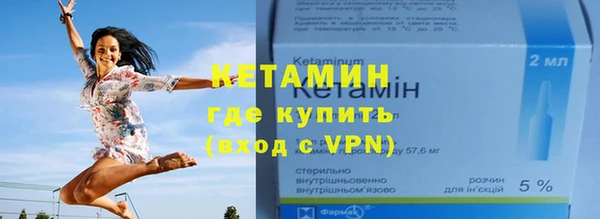 таблы Гусь-Хрустальный