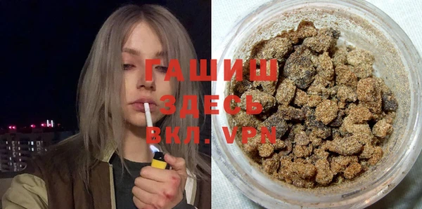 таблы Гусь-Хрустальный
