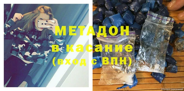 таблы Гусь-Хрустальный