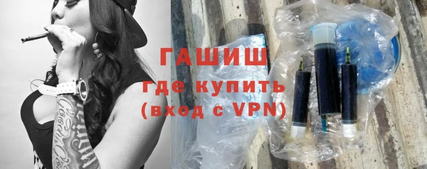 таблы Гусь-Хрустальный