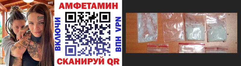 наркошоп  Невинномысск  Метамфетамин мет 